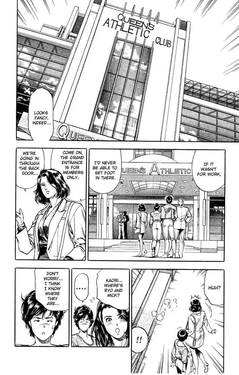 City Hunter Chapter 188 page 22