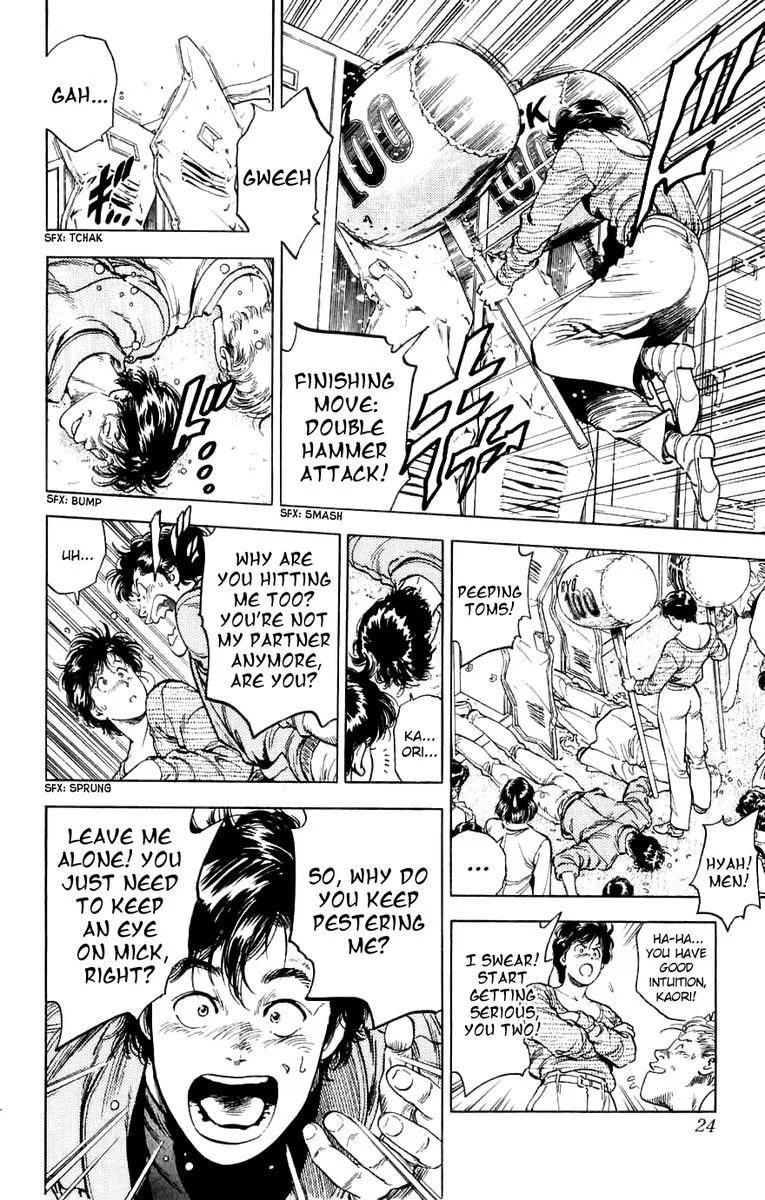 City Hunter Chapter 188 page 24