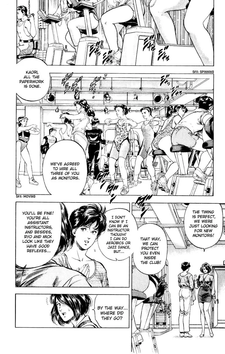 City Hunter Chapter 188 page 26