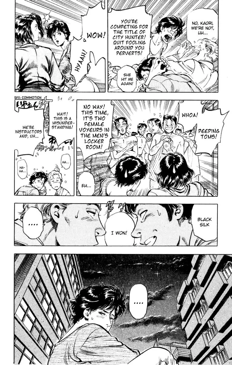 City Hunter Chapter 188 page 30
