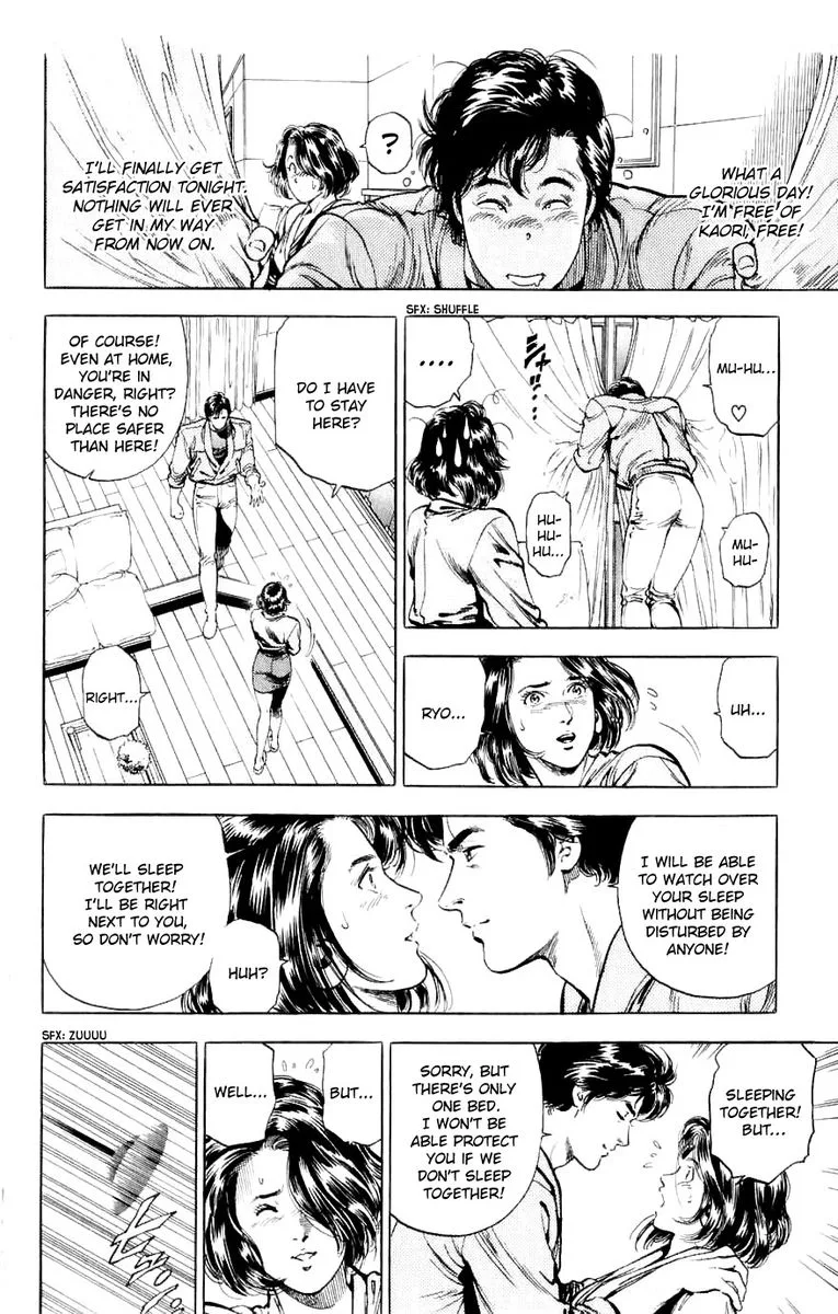 City Hunter Chapter 188 page 32