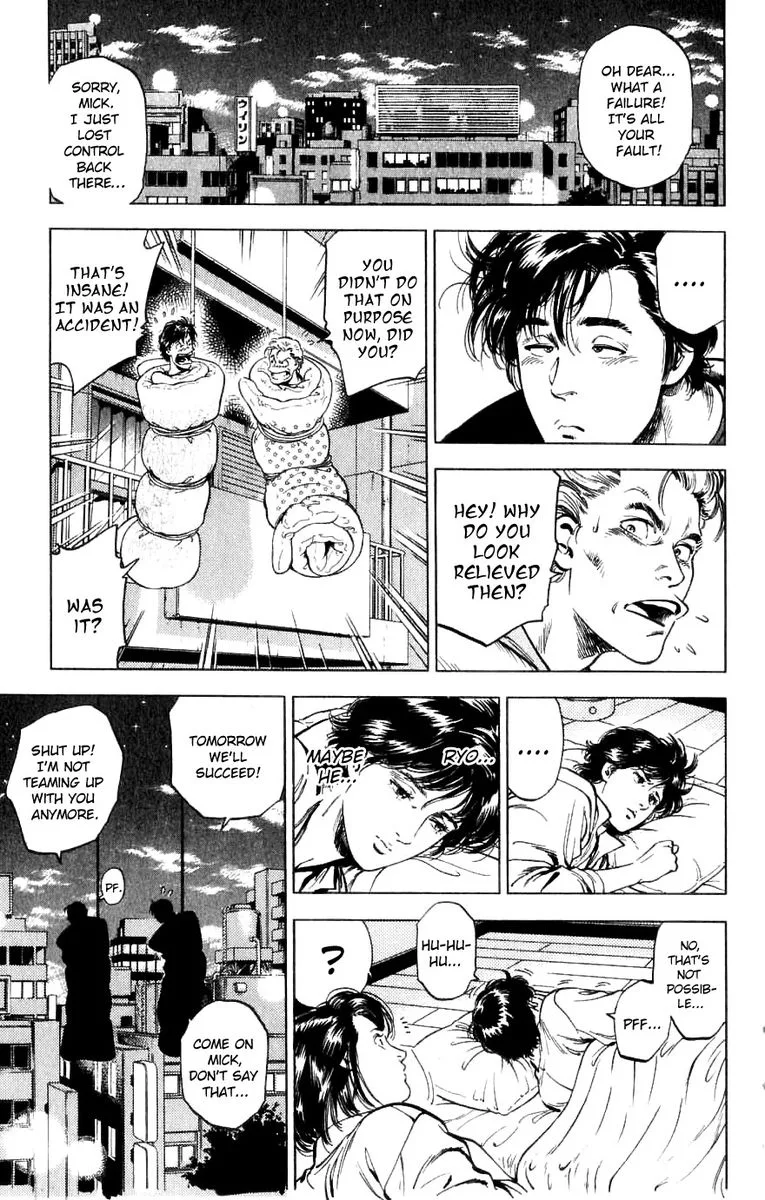 City Hunter Chapter 188 page 43