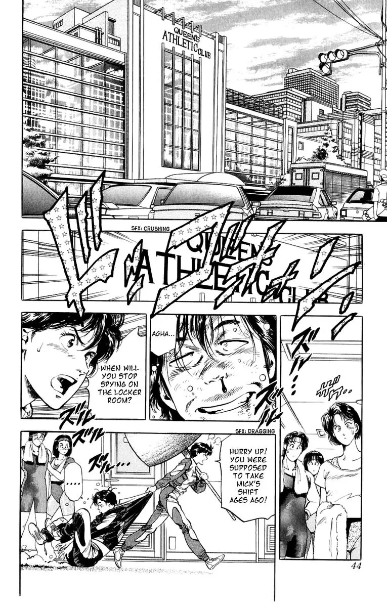 City Hunter Chapter 188 page 44