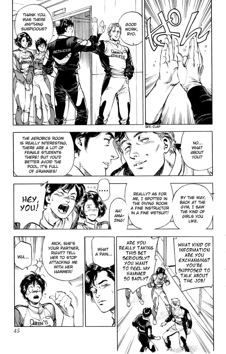 City Hunter Chapter 188 page 45