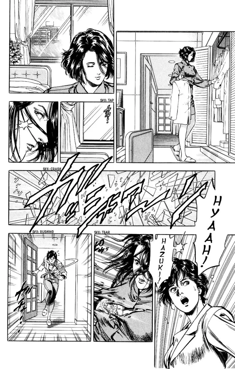 City Hunter Chapter 188 page 54