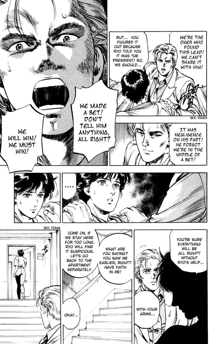 City Hunter Chapter 188 page 75
