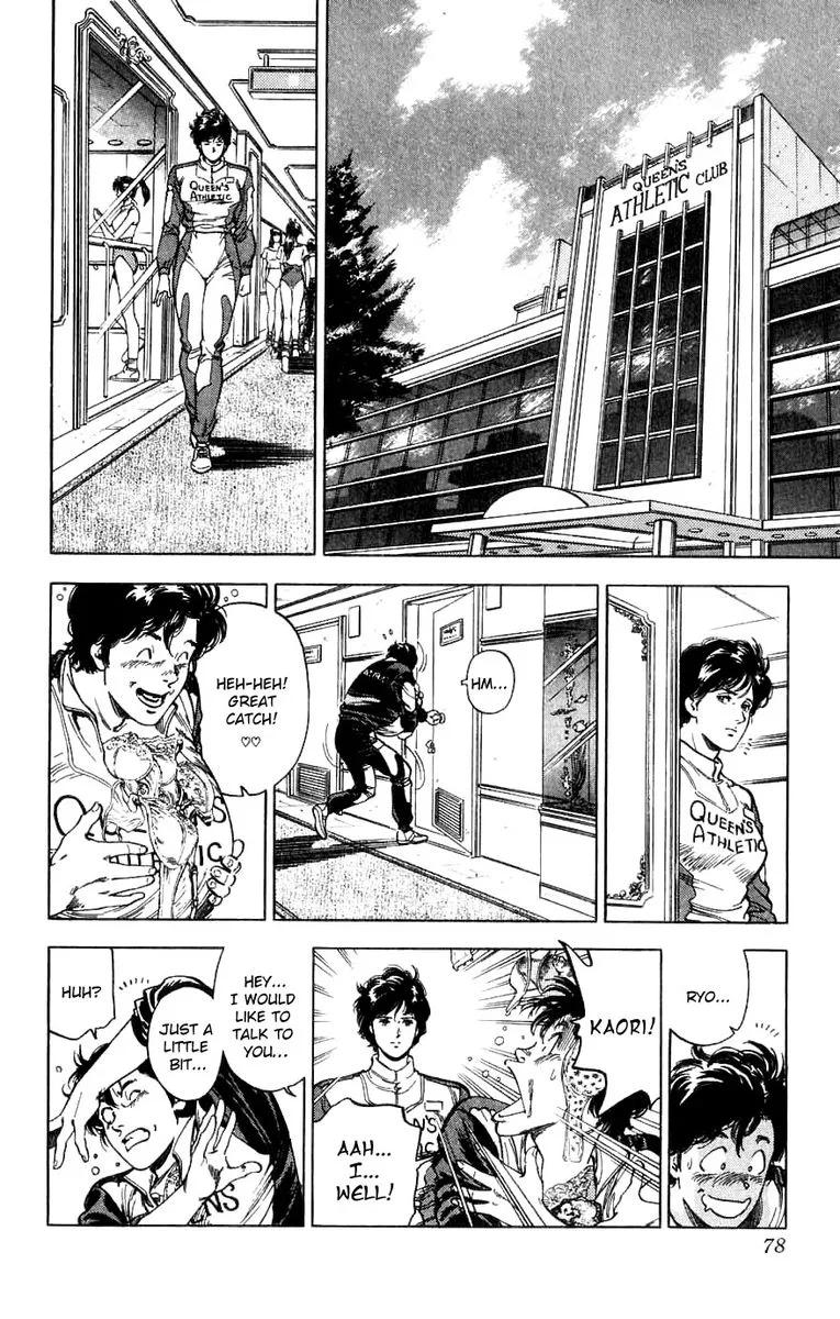 City Hunter Chapter 188 page 78