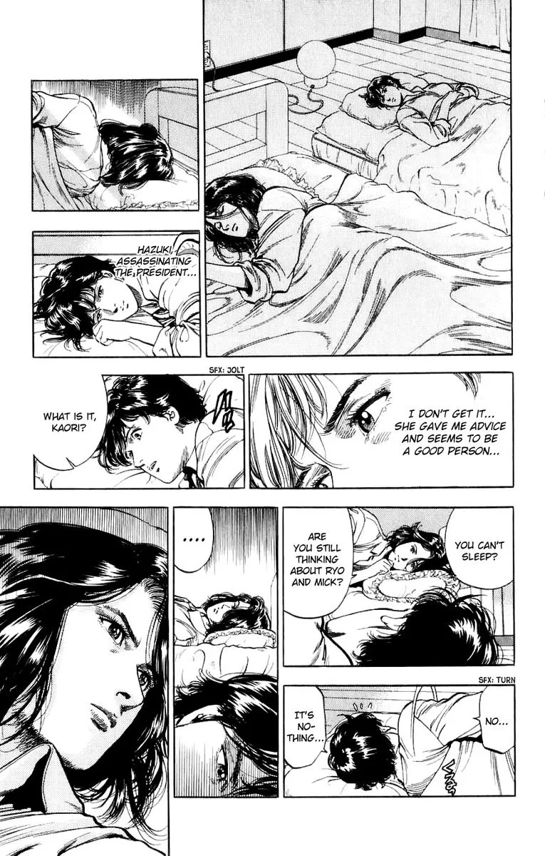 City Hunter Chapter 188 page 77