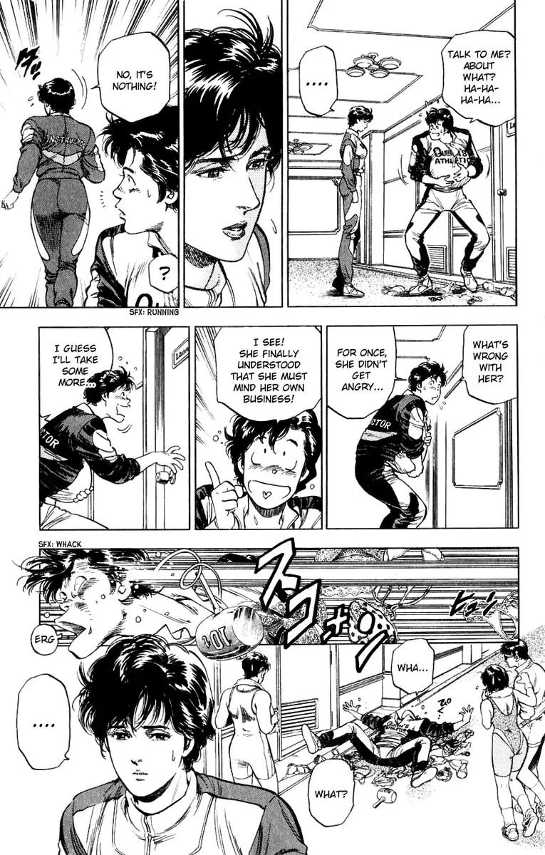 City Hunter Chapter 188 page 79