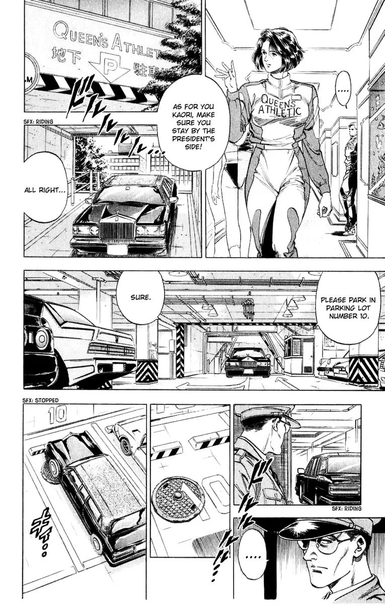 City Hunter Chapter 188 page 82