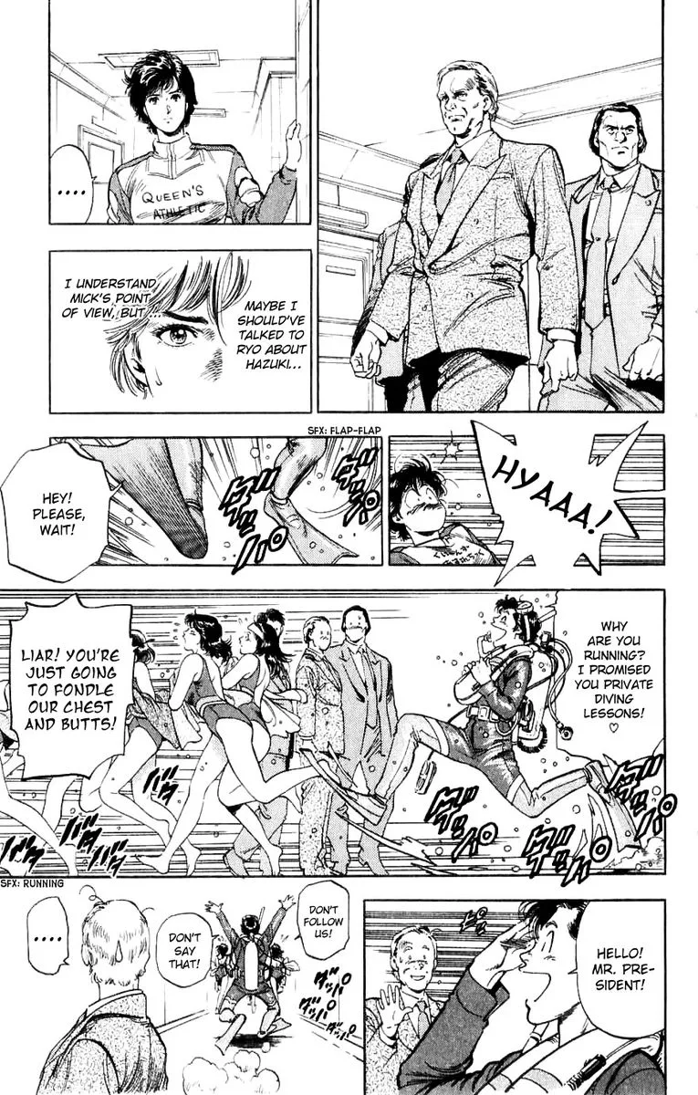 City Hunter Chapter 188 page 83
