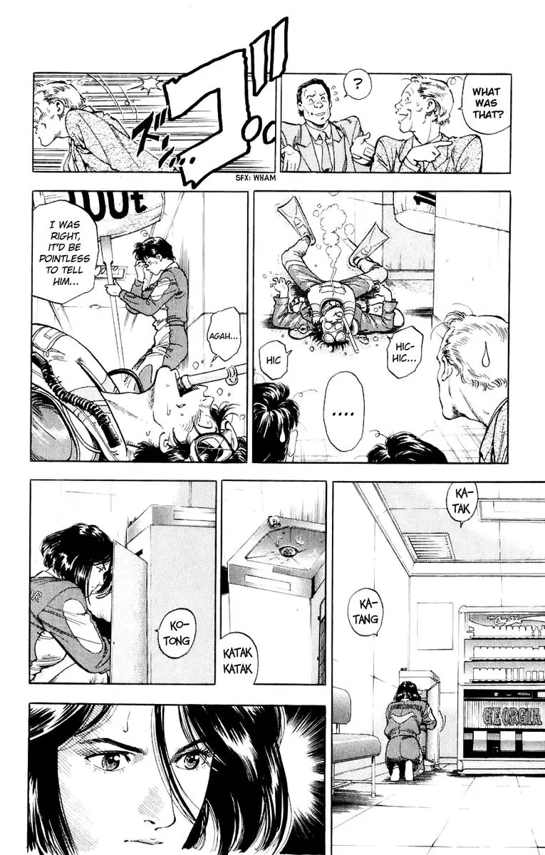 City Hunter Chapter 188 page 84