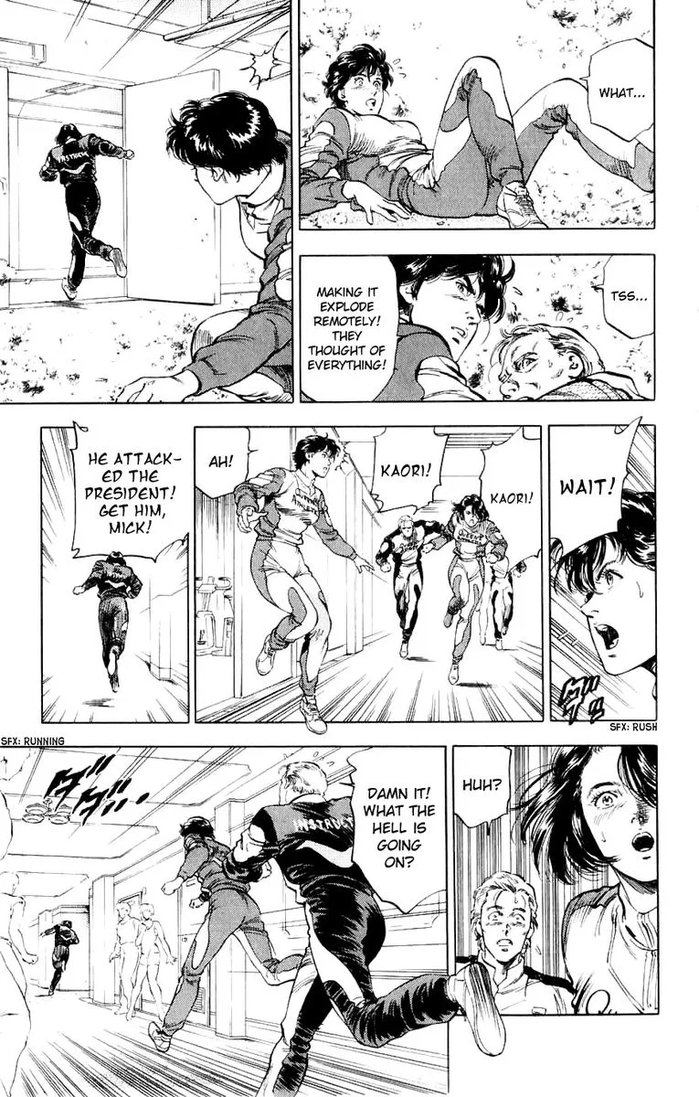 City Hunter Chapter 188 page 93