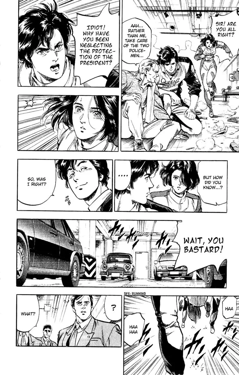 City Hunter Chapter 188 page 94