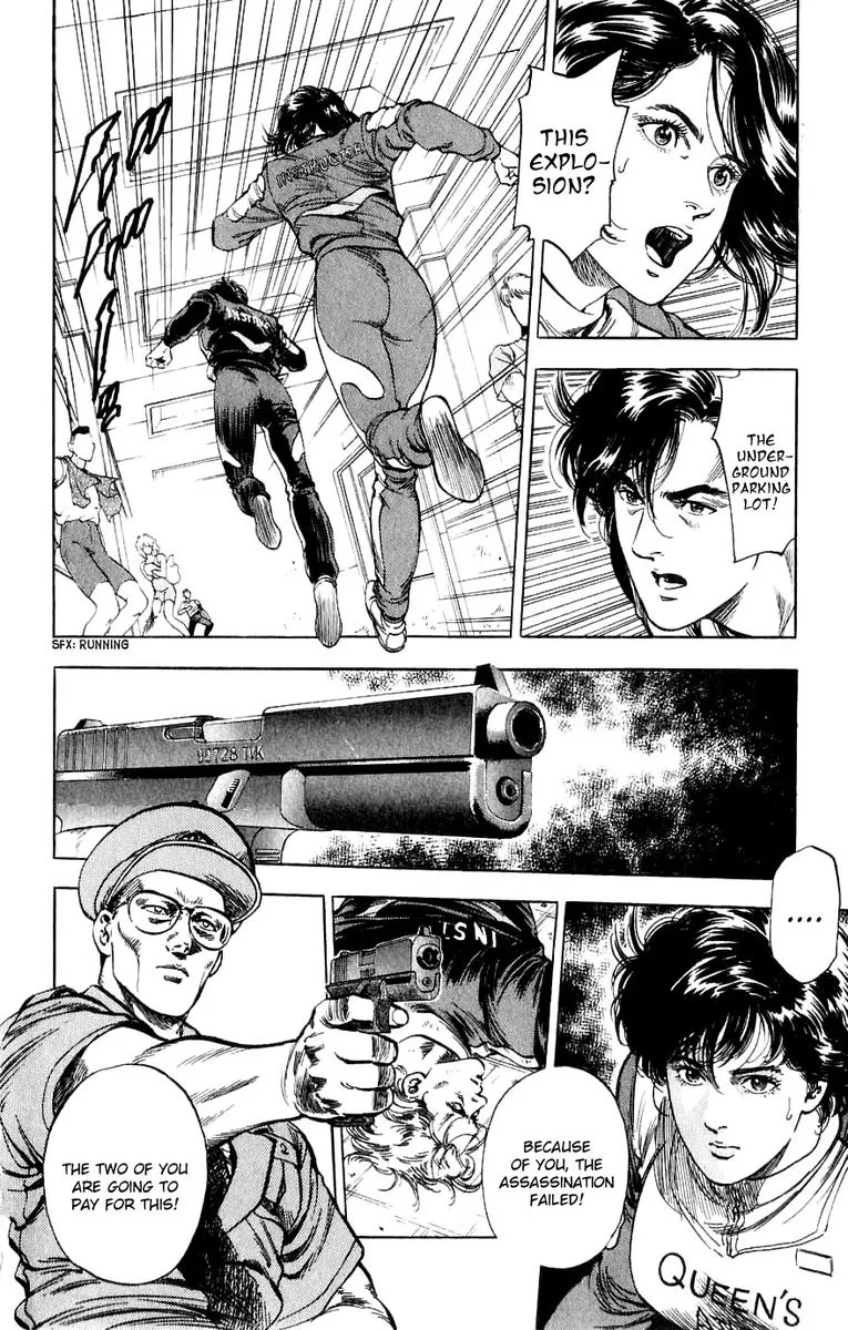 City Hunter Chapter 188 page 98