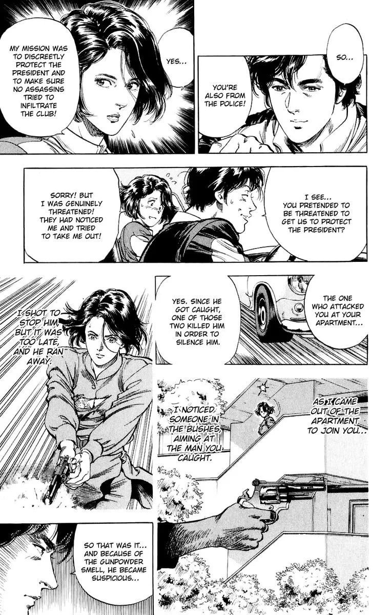 City Hunter Chapter 188 page 104