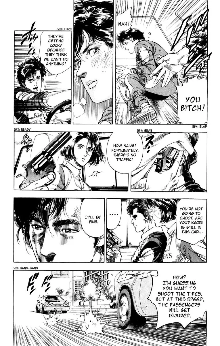 City Hunter Chapter 188 page 107