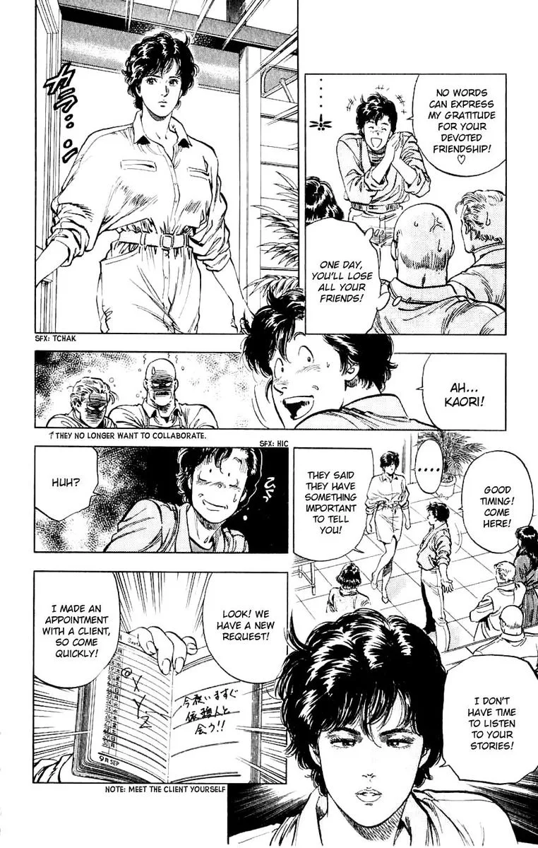 City Hunter Chapter 189 page 19