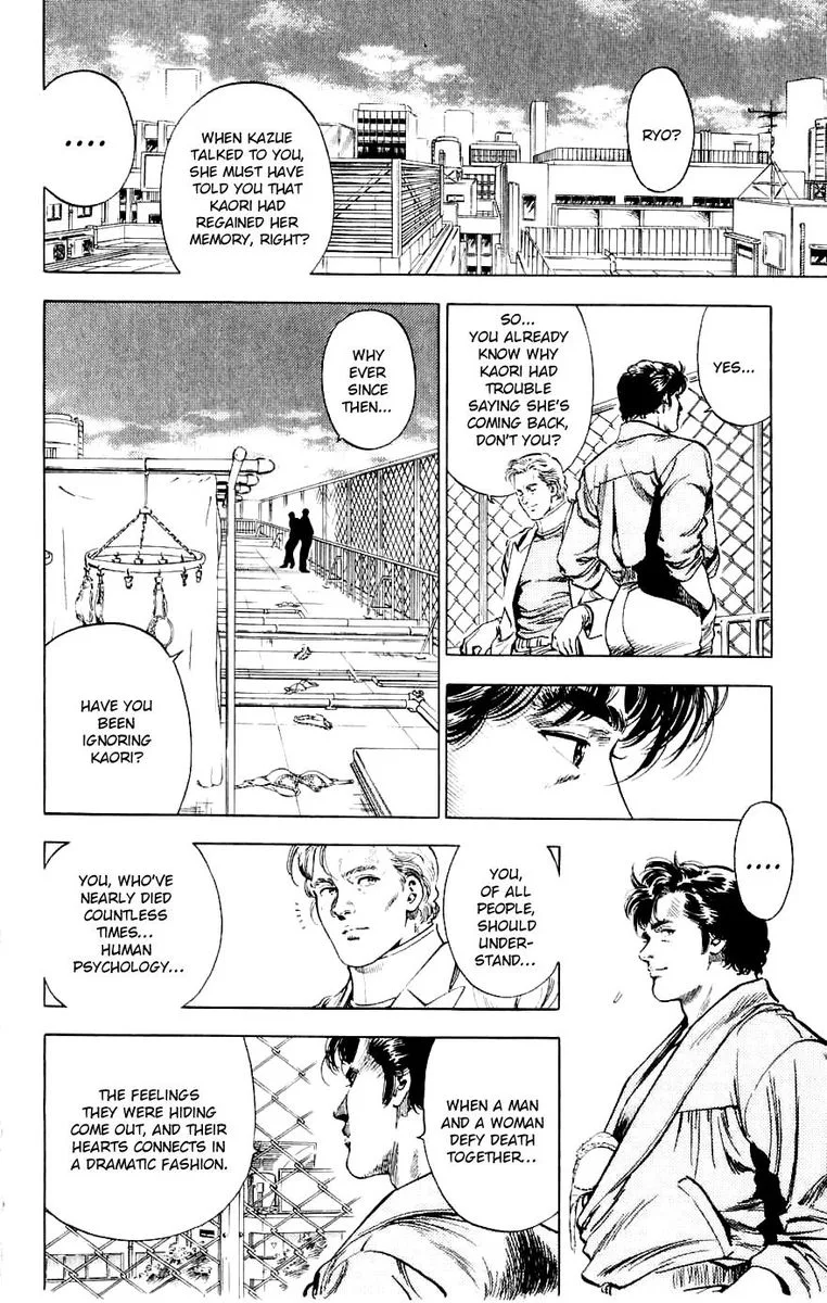 City Hunter Chapter 189 page 13