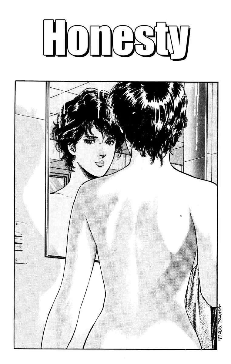 City Hunter Chapter 189 page 1