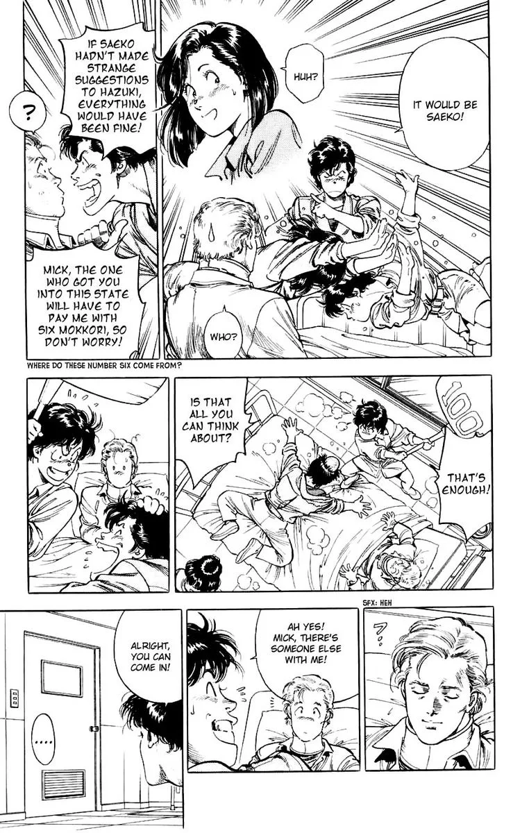 City Hunter Chapter 189 page 6
