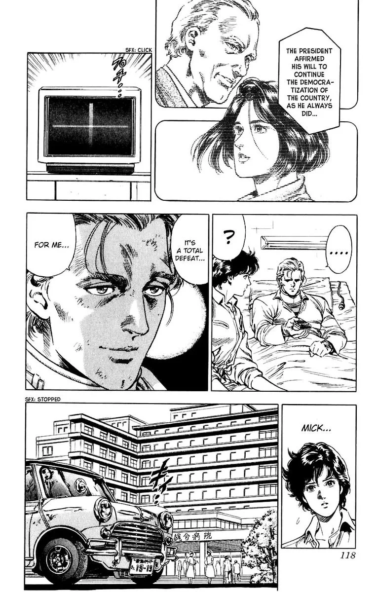 City Hunter Chapter 189 page 3