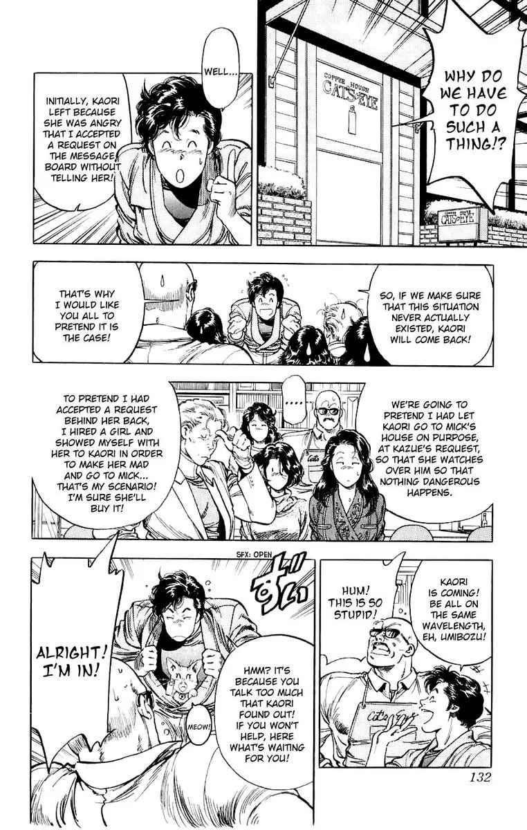 City Hunter Chapter 189 page 17