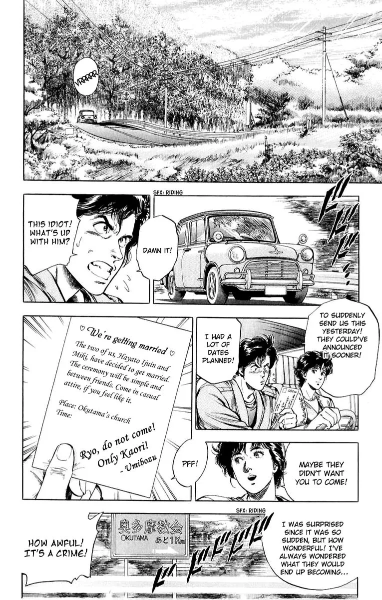 City Hunter Chapter 190 page 8