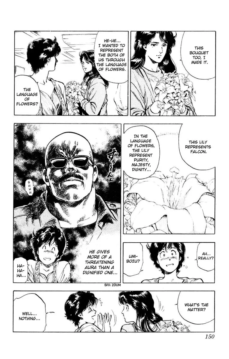 City Hunter Chapter 190 page 14