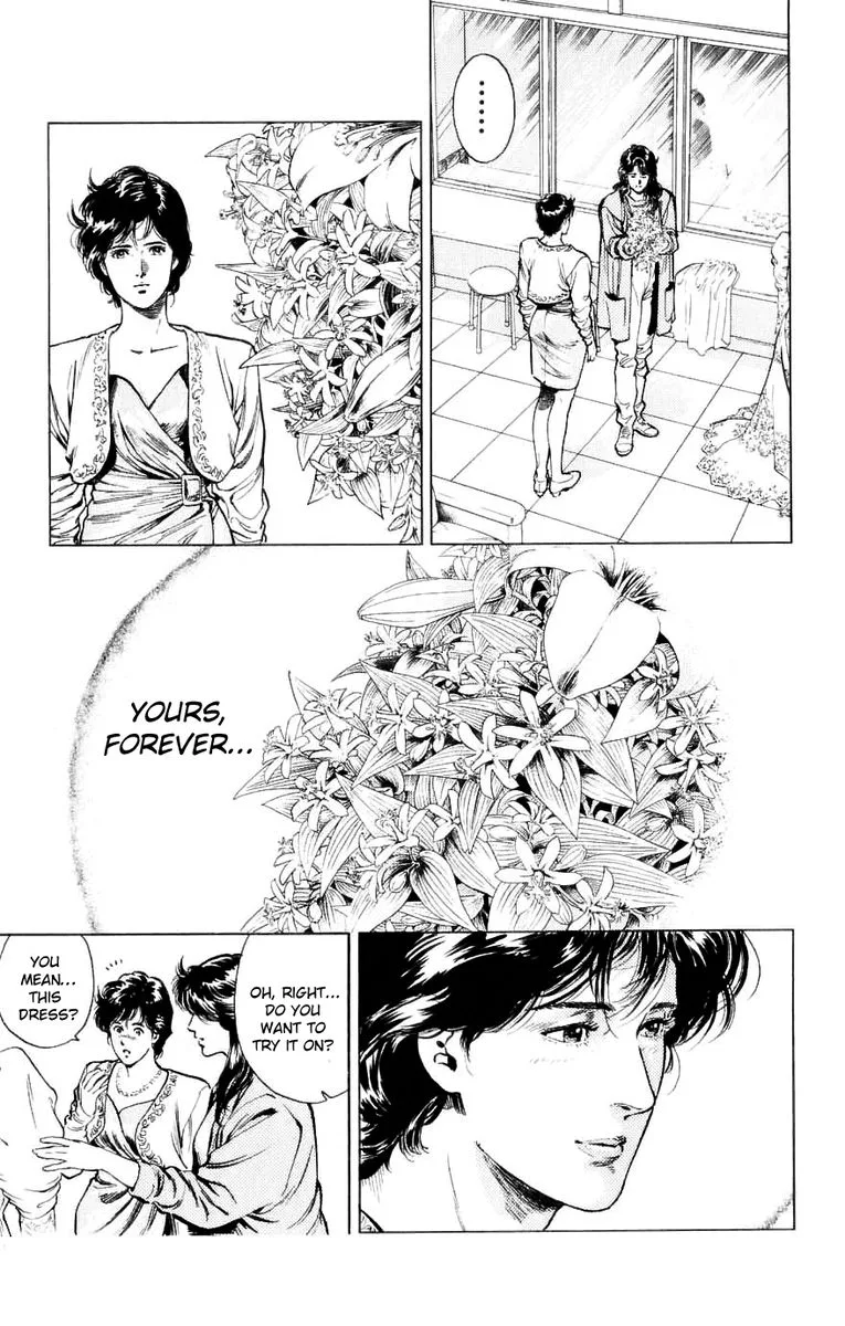 City Hunter Chapter 190 page 17