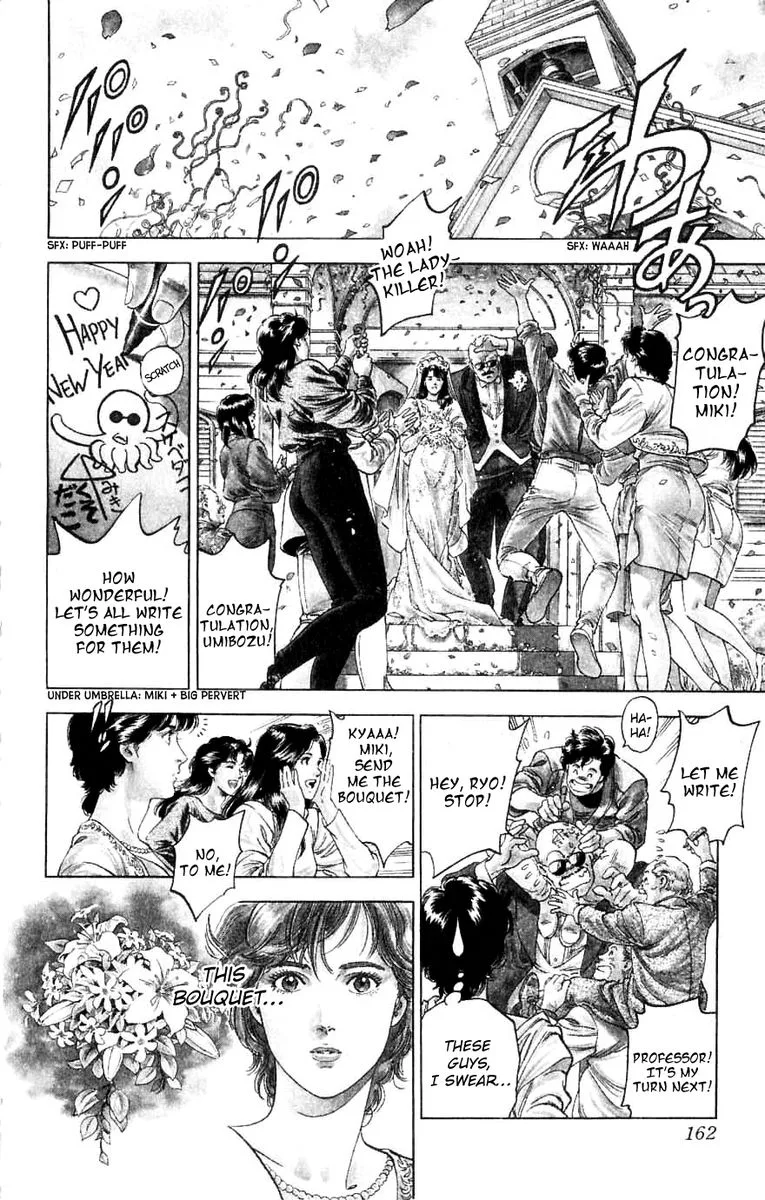 City Hunter Chapter 190 page 25