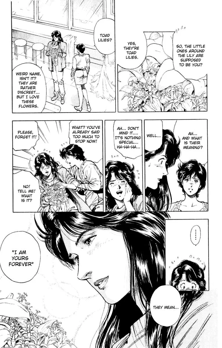 City Hunter Chapter 190 page 15