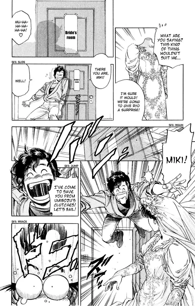City Hunter Chapter 190 page 18