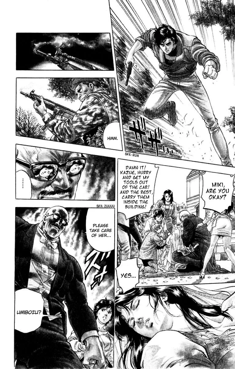 City Hunter Chapter 190 page 29