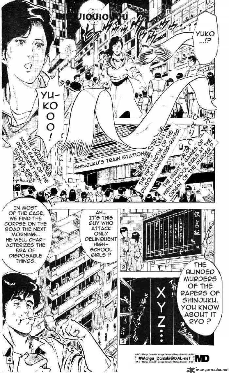 City Hunter Chapter 2 page 26