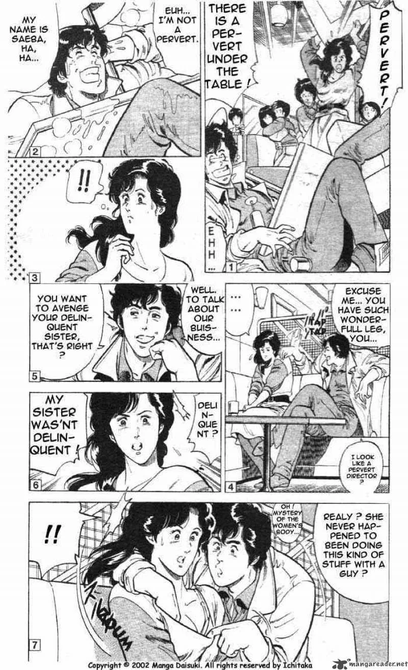 City Hunter Chapter 2 page 30