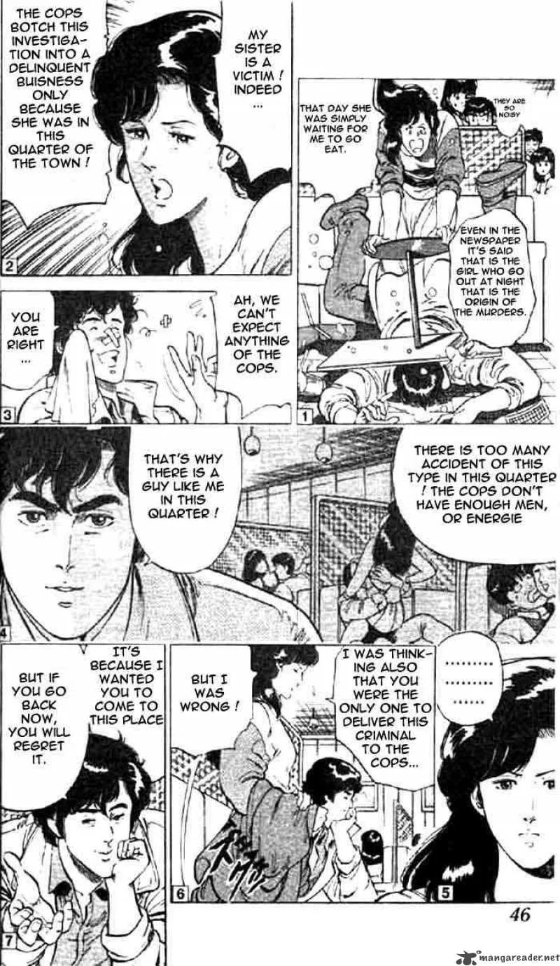 City Hunter Chapter 2 page 31