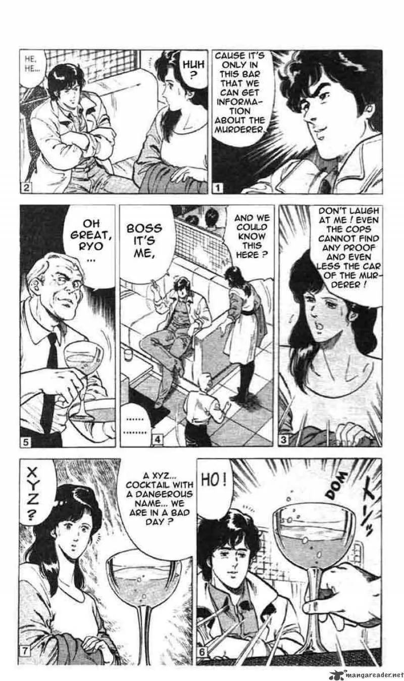 City Hunter Chapter 2 page 32