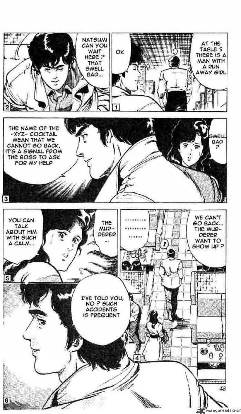 City Hunter Chapter 2 page 33