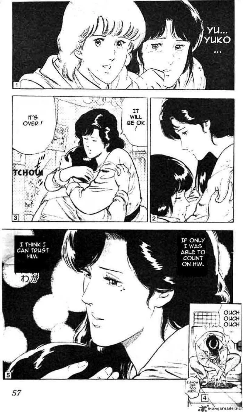 City Hunter Chapter 2 page 42
