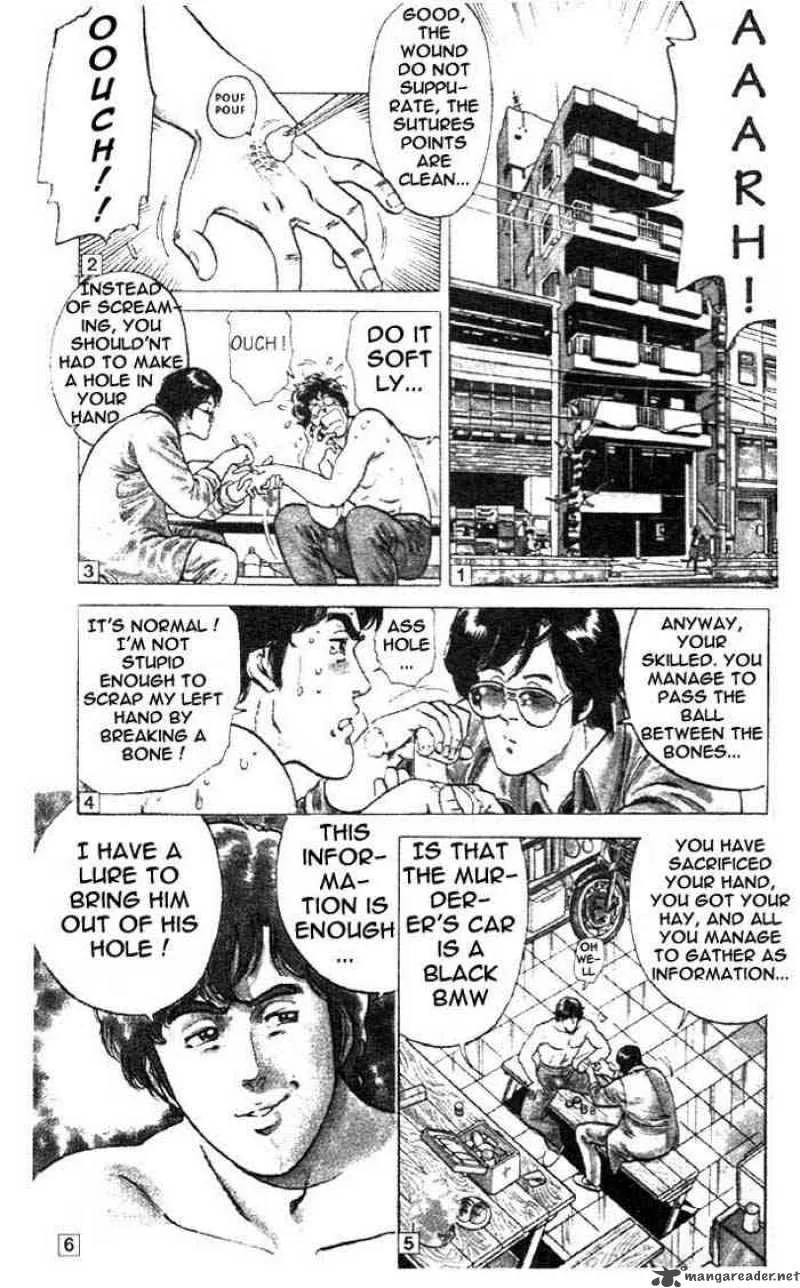 City Hunter Chapter 2 page 44