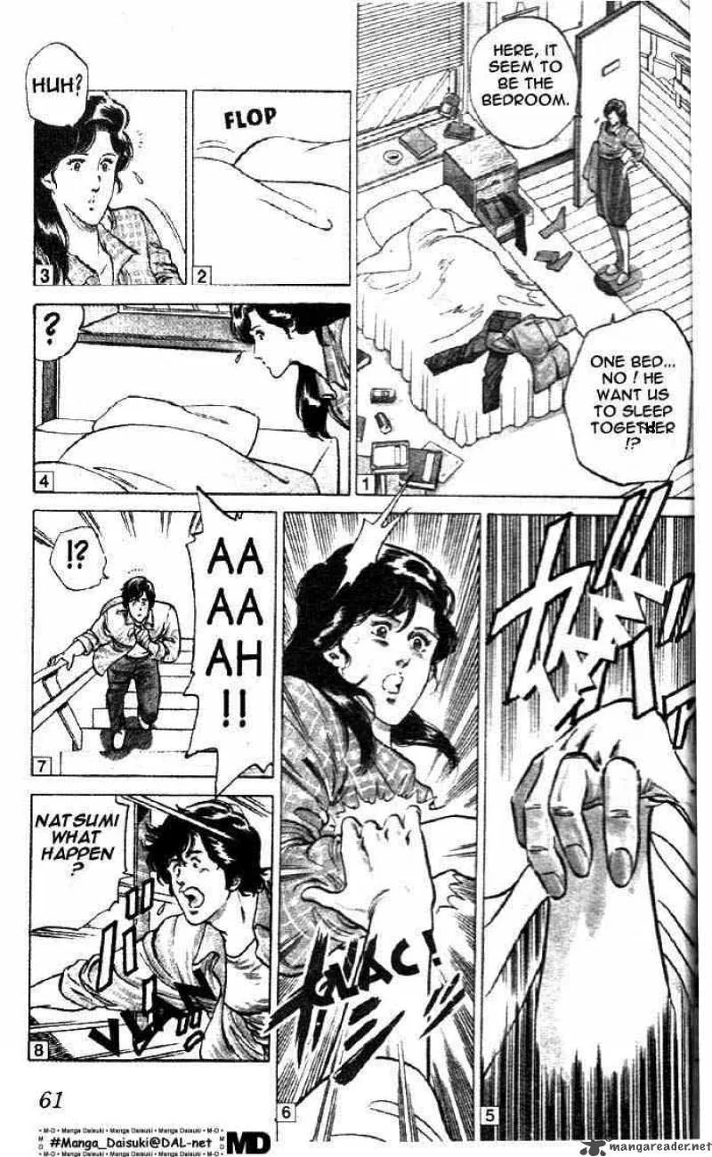 City Hunter Chapter 2 page 46