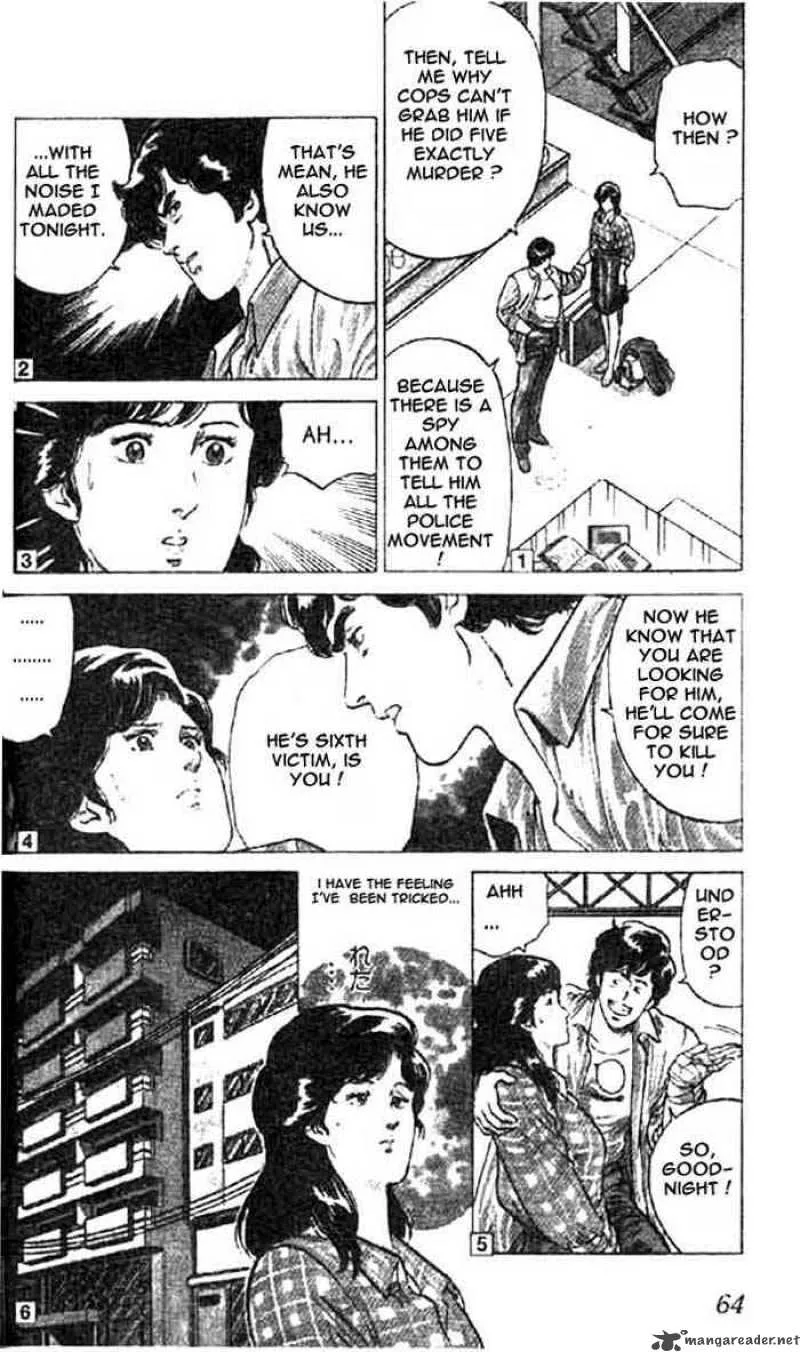 City Hunter Chapter 2 page 49