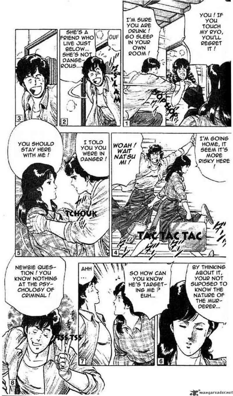 City Hunter Chapter 2 page 48