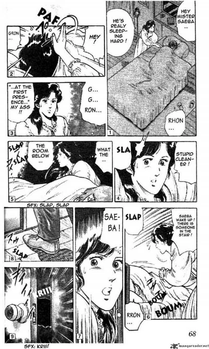 City Hunter Chapter 2 page 53