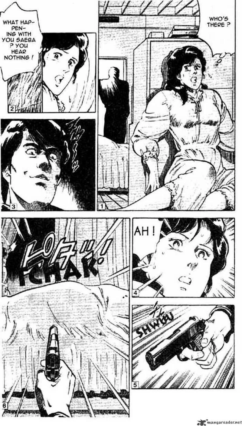 City Hunter Chapter 2 page 54