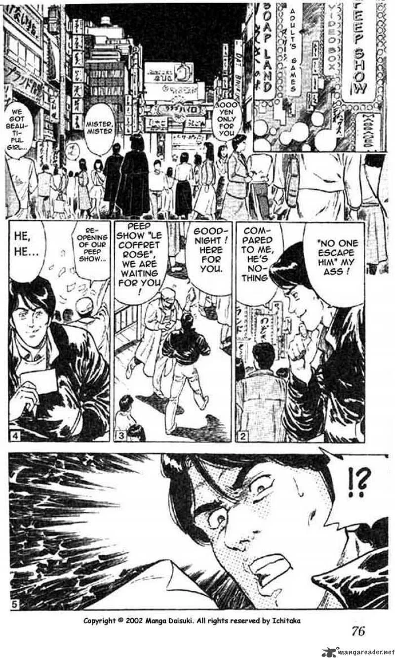 City Hunter Chapter 2 page 61