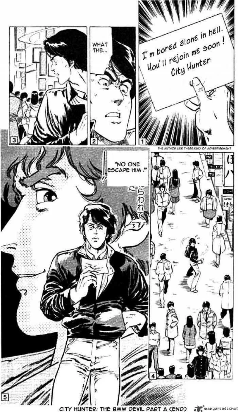City Hunter Chapter 2 page 62