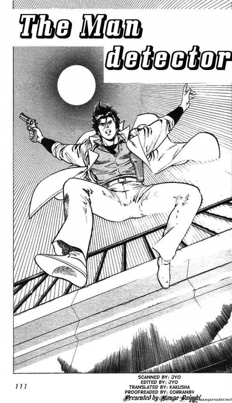 City Hunter Chapter 21 page 1
