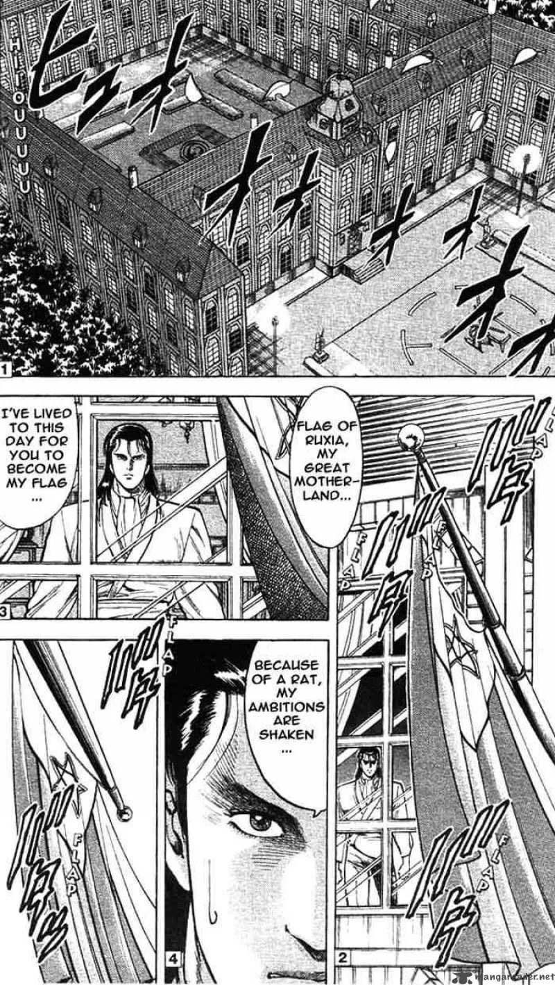 City Hunter Chapter 21 page 20